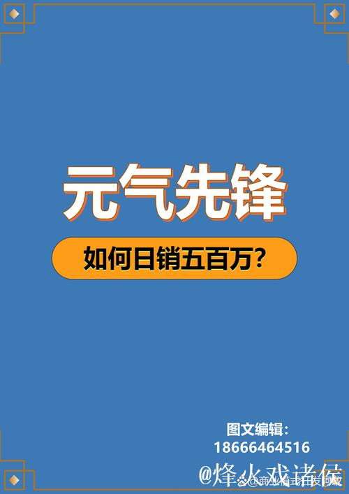 世体：为优化资源提高效率，巴萨终止其香港商业办公室的运营