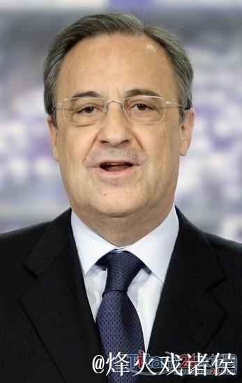 官方:弗洛伦蒂诺再次当选皇马主席 任期至2029年 官方:弗洛伦蒂诺再次当选皇马主席 任期至2029年