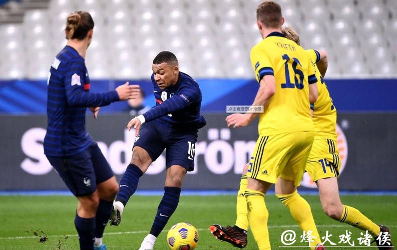 高清世界杯比赛现场直播 高清世界杯比赛现场直播